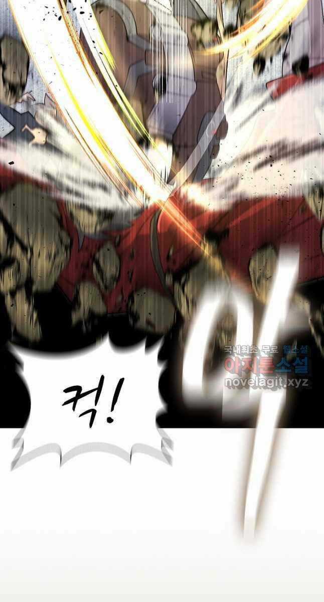 Kiếm Ma Đạo - Chapter 9 - Trang 90