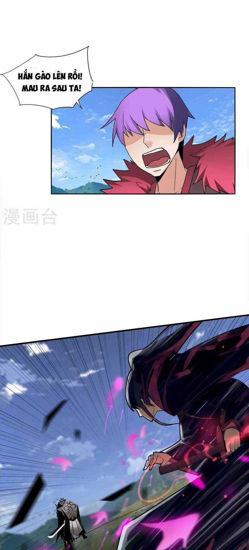 Kiếm Nhân - Chapter 10 - Trang 5