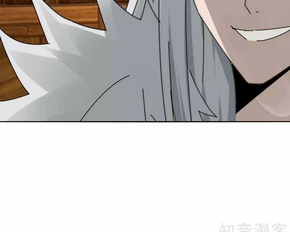 Kiếm Nhân - Chapter 106 - Trang 31