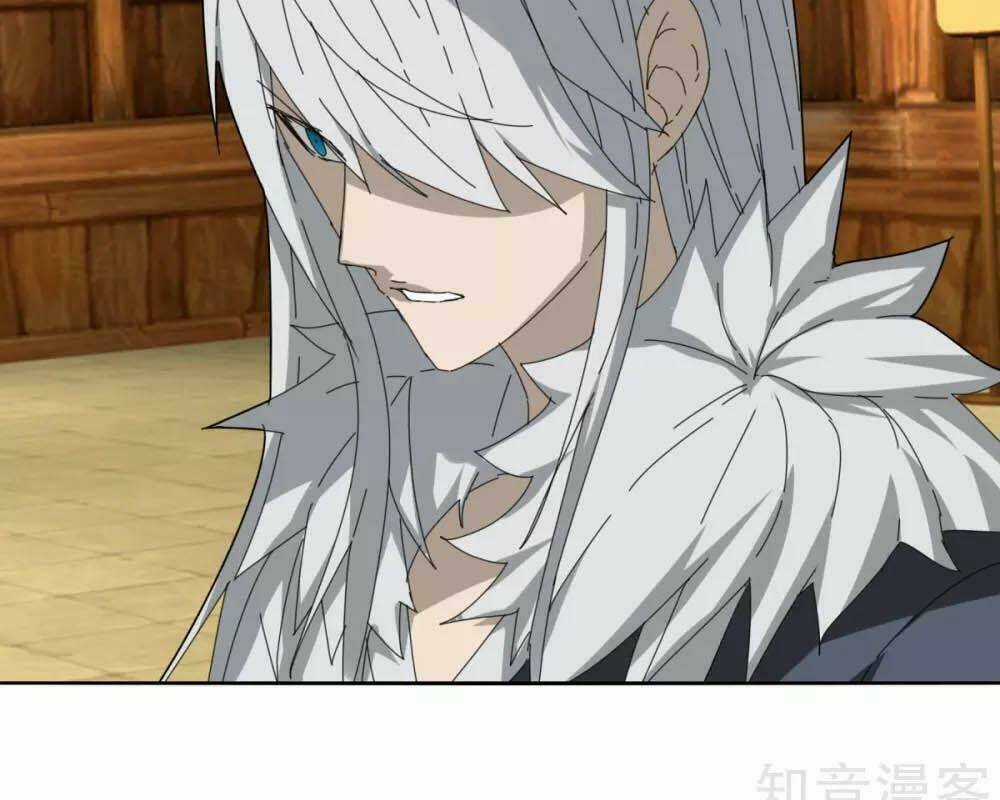 Kiếm Nhân - Chapter 106 - Trang 5