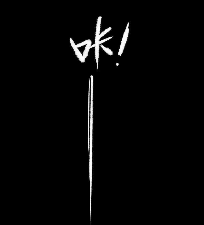 Kiếm Nhân - Chapter 109 - Trang 25