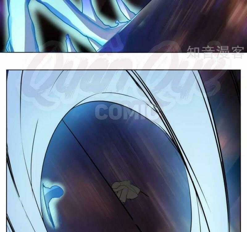 Kiếm Nhân - Chapter 109 - Trang 41