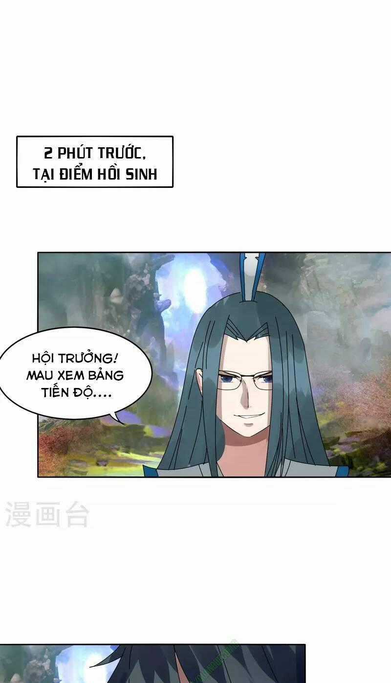 Kiếm Nhân - Chapter 11 - Trang 1