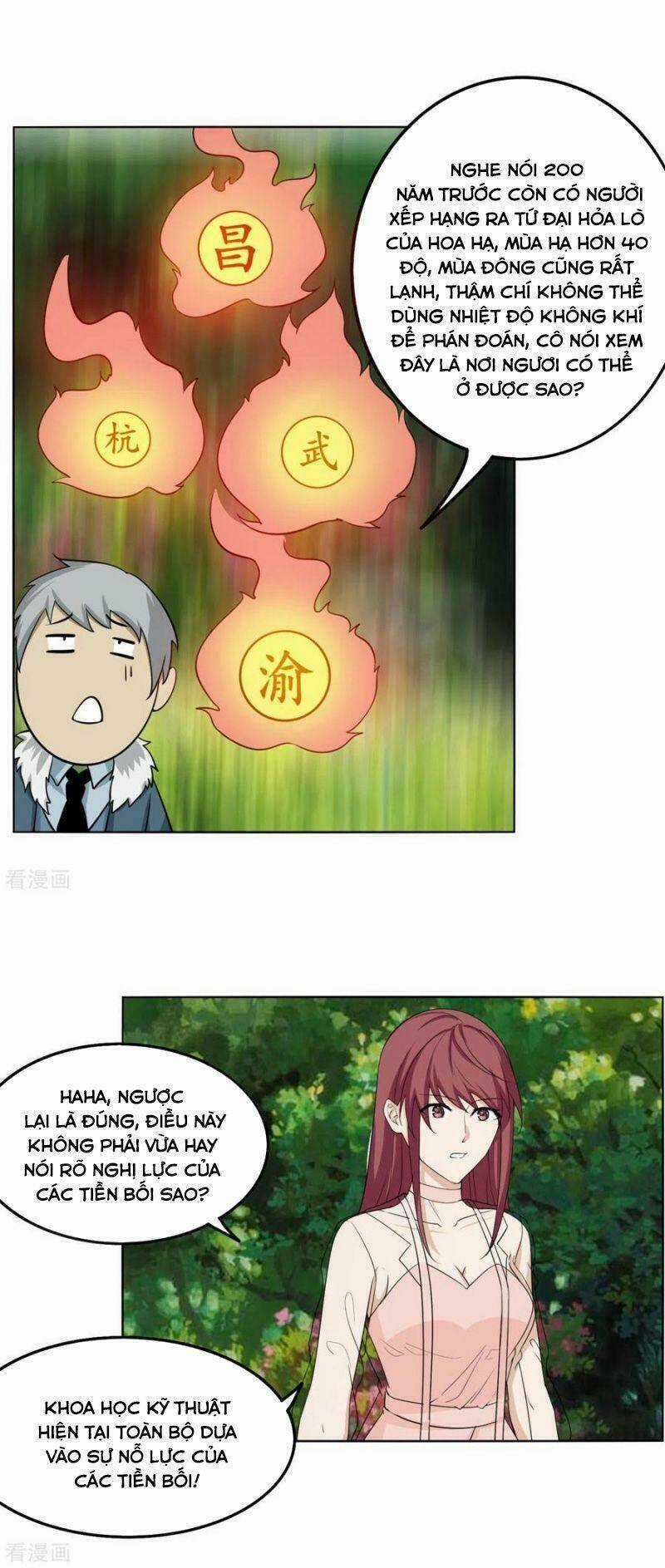 Kiếm Nhân - Chapter 126 - Trang 9