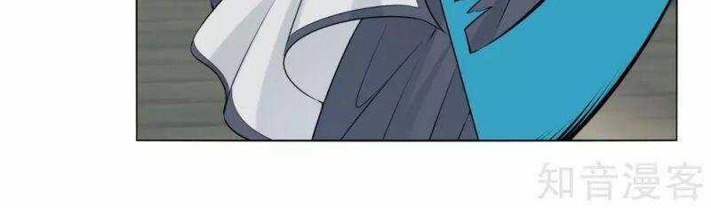 Kiếm Nhân - Chapter 129 - Trang 7