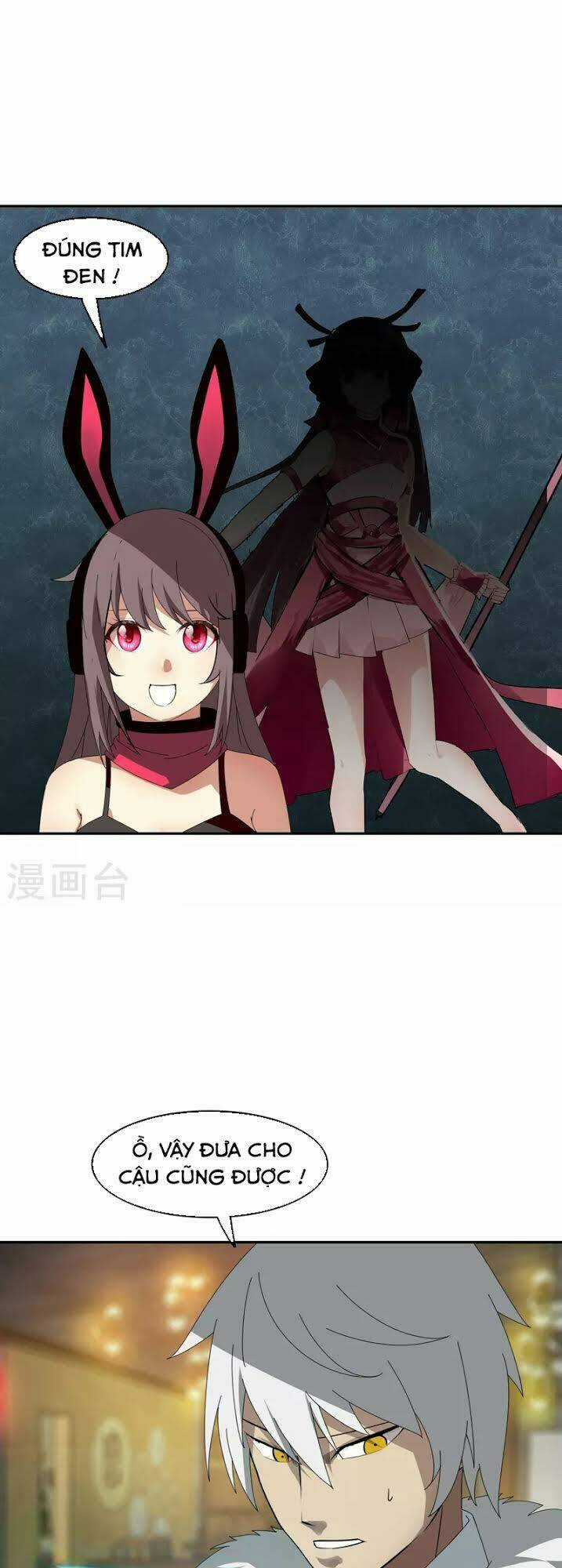 Kiếm Nhân - Chapter 13 - Trang 19