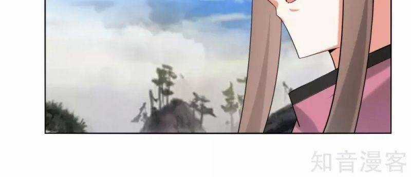 Kiếm Nhân - Chapter 130 - Trang 5