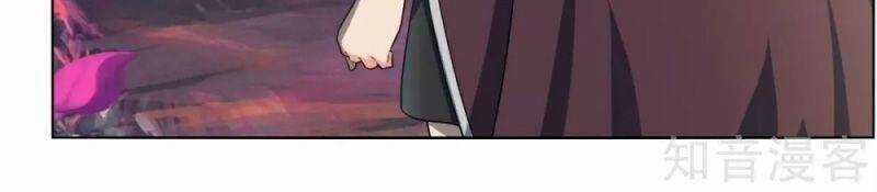 Kiếm Nhân - Chapter 131 - Trang 4