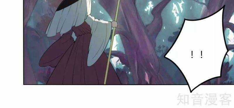 Kiếm Nhân - Chapter 131 - Trang 6