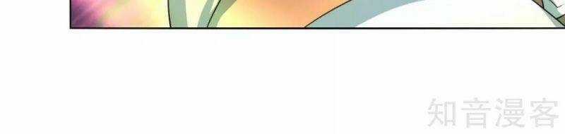 Kiếm Nhân - Chapter 131 - Trang 8