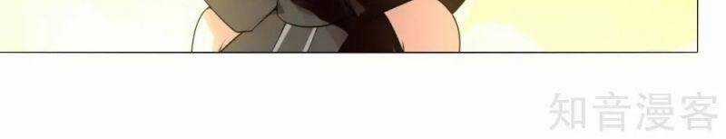 Kiếm Nhân - Chapter 134 - Trang 6