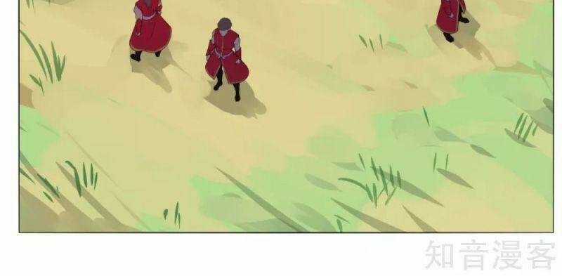 Kiếm Nhân - Chapter 134 - Trang 10