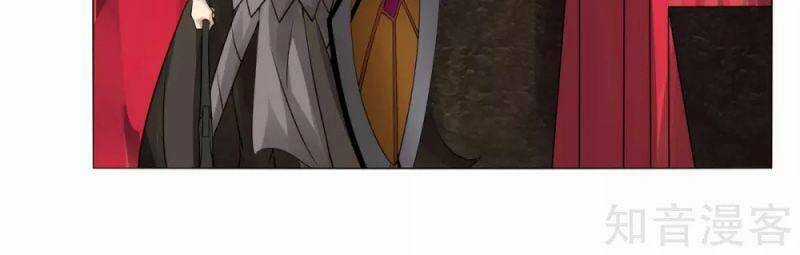 Kiếm Nhân - Chapter 135 - Trang 11