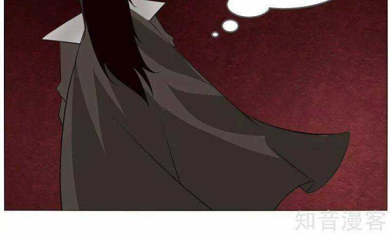 Kiếm Nhân - Chapter 135 - Trang 5