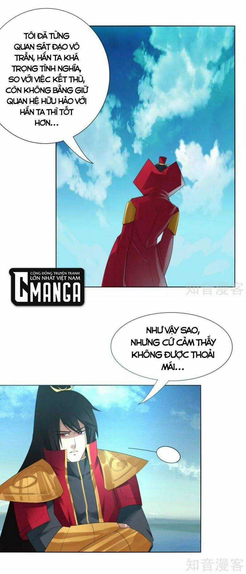 Kiếm Nhân - Chapter 138 - Trang 13