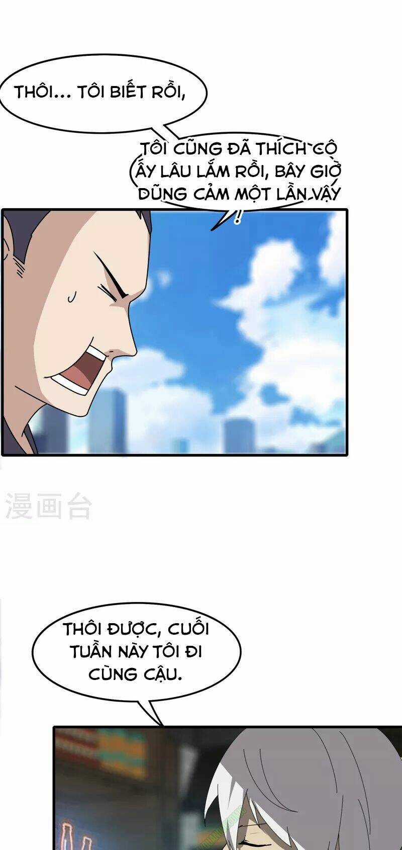 Kiếm Nhân - Chapter 14 - Trang 13