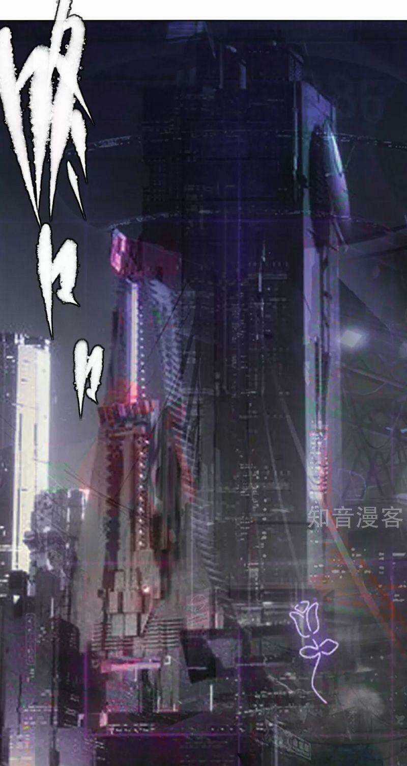 Kiếm Nhân - Chapter 149 - Trang 17