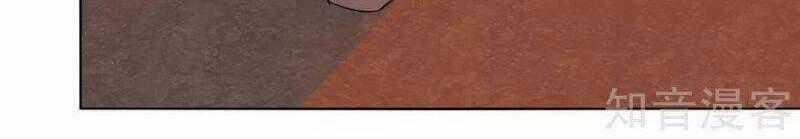 Kiếm Nhân - Chapter 151 - Trang 29