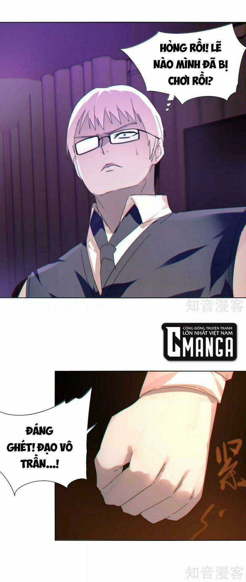 Kiếm Nhân - Chapter 152 - Trang 4