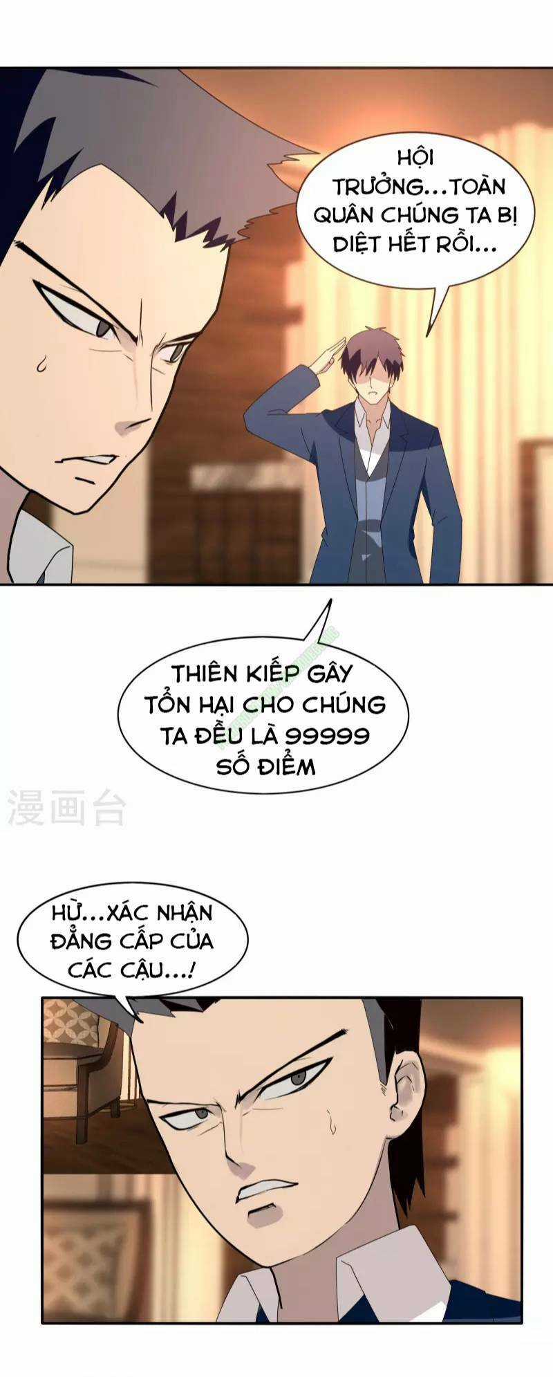 Kiếm Nhân - Chapter 26 - Trang 13