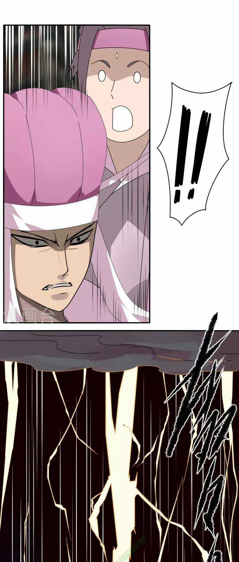 Kiếm Nhân - Chapter 26 - Trang 5