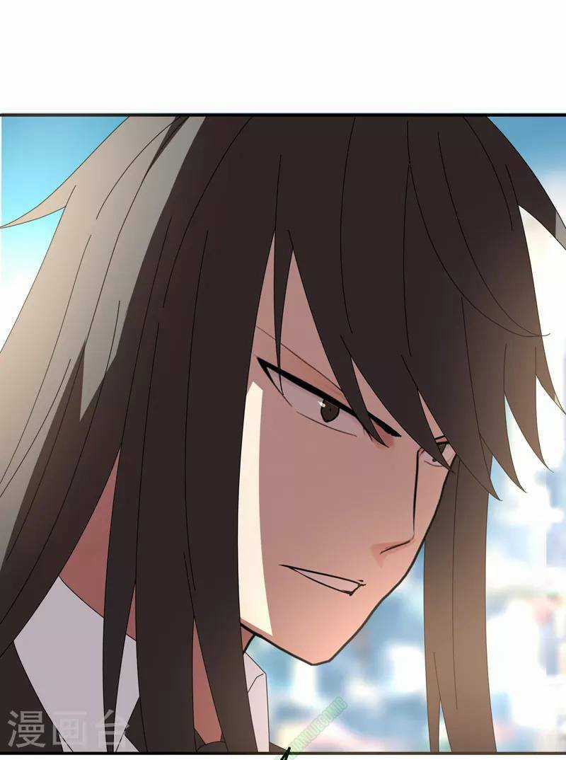 Kiếm Nhân - Chapter 27 - Trang 17