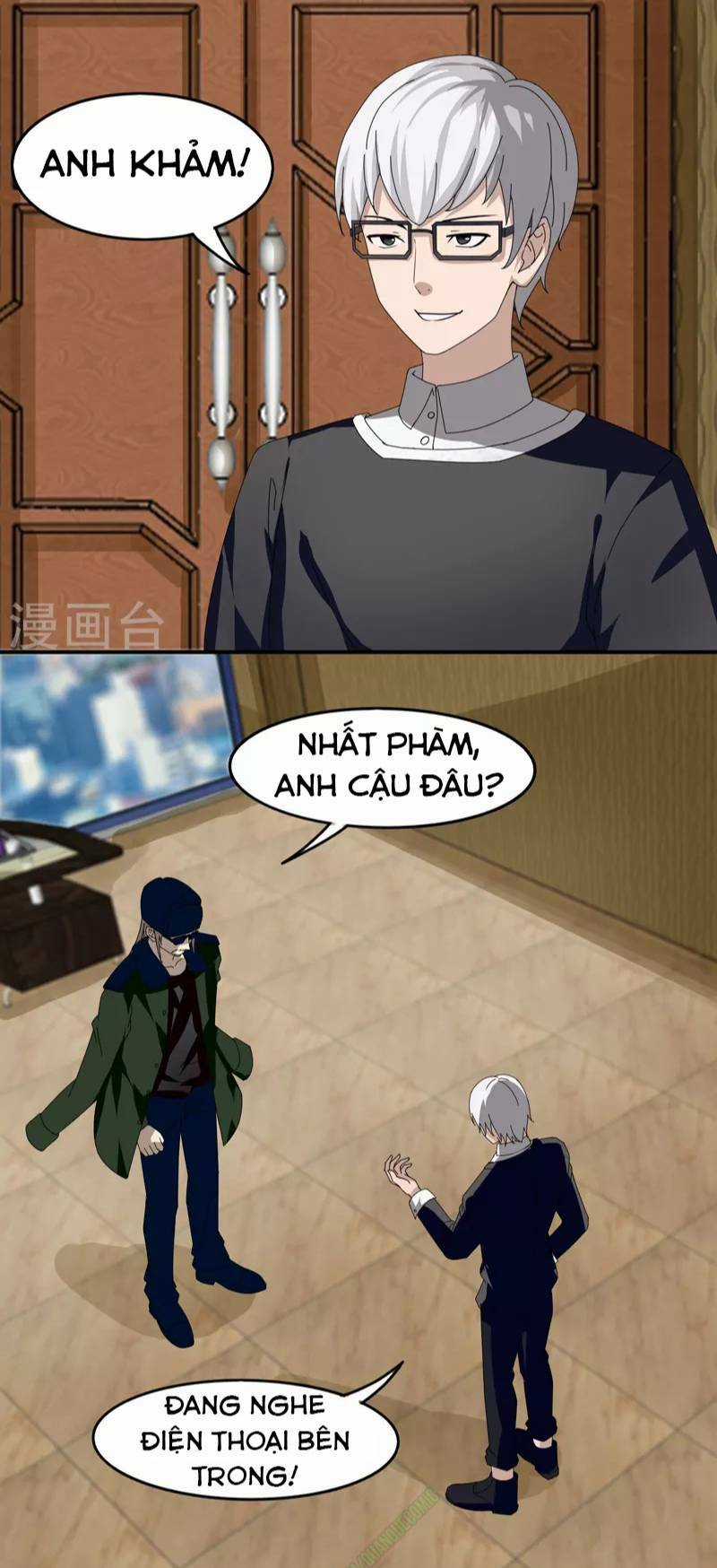 Kiếm Nhân - Chapter 27 - Trang 5