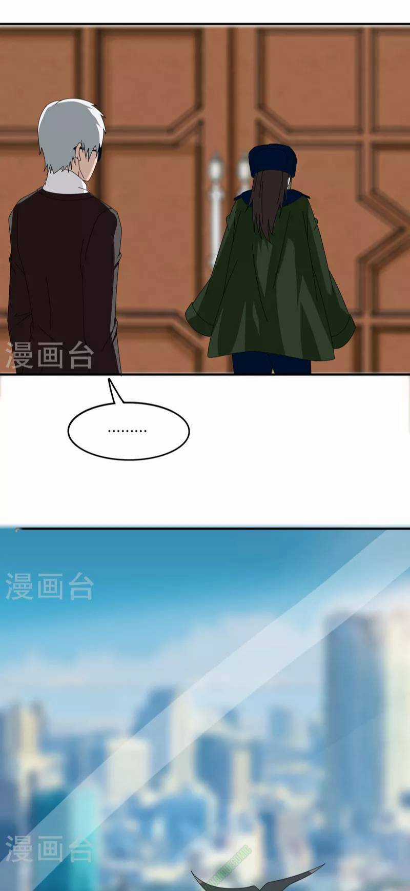 Kiếm Nhân - Chapter 27 - Trang 9