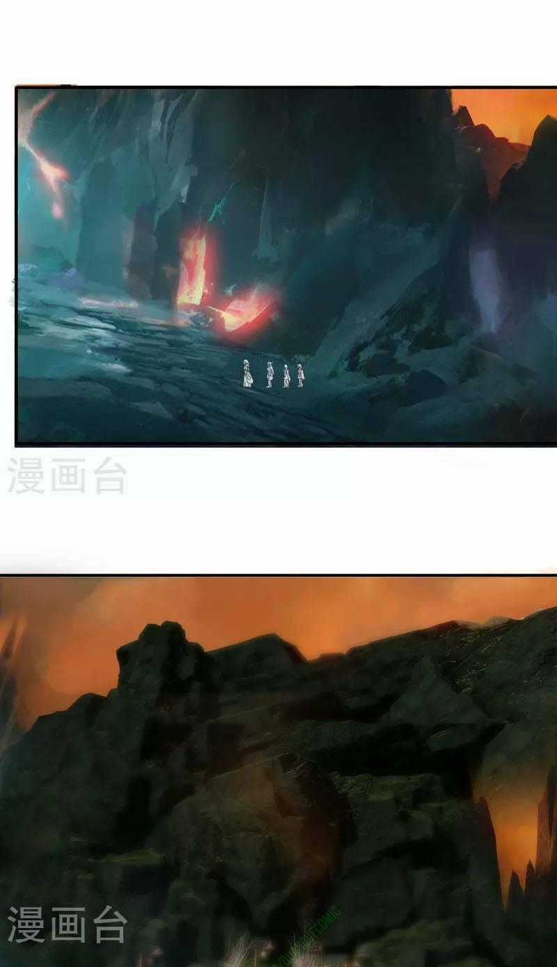 Kiếm Nhân - Chapter 29 - Trang 19