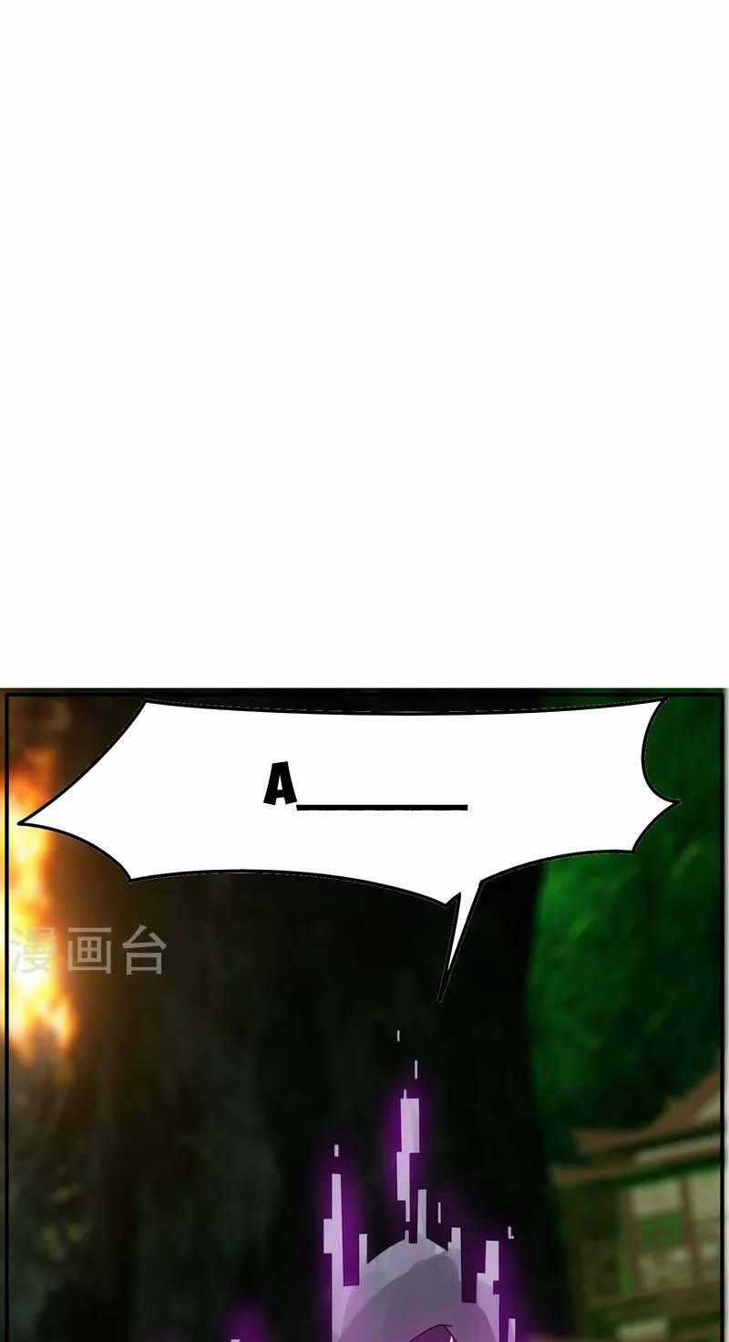 Kiếm Nhân - Chapter 31 - Trang 1