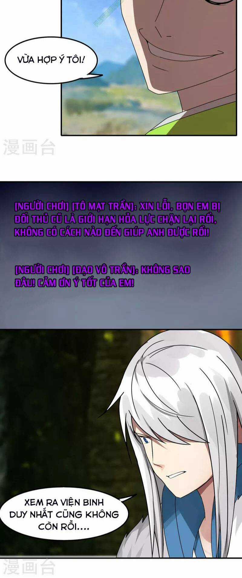 Kiếm Nhân - Chapter 32 - Trang 16