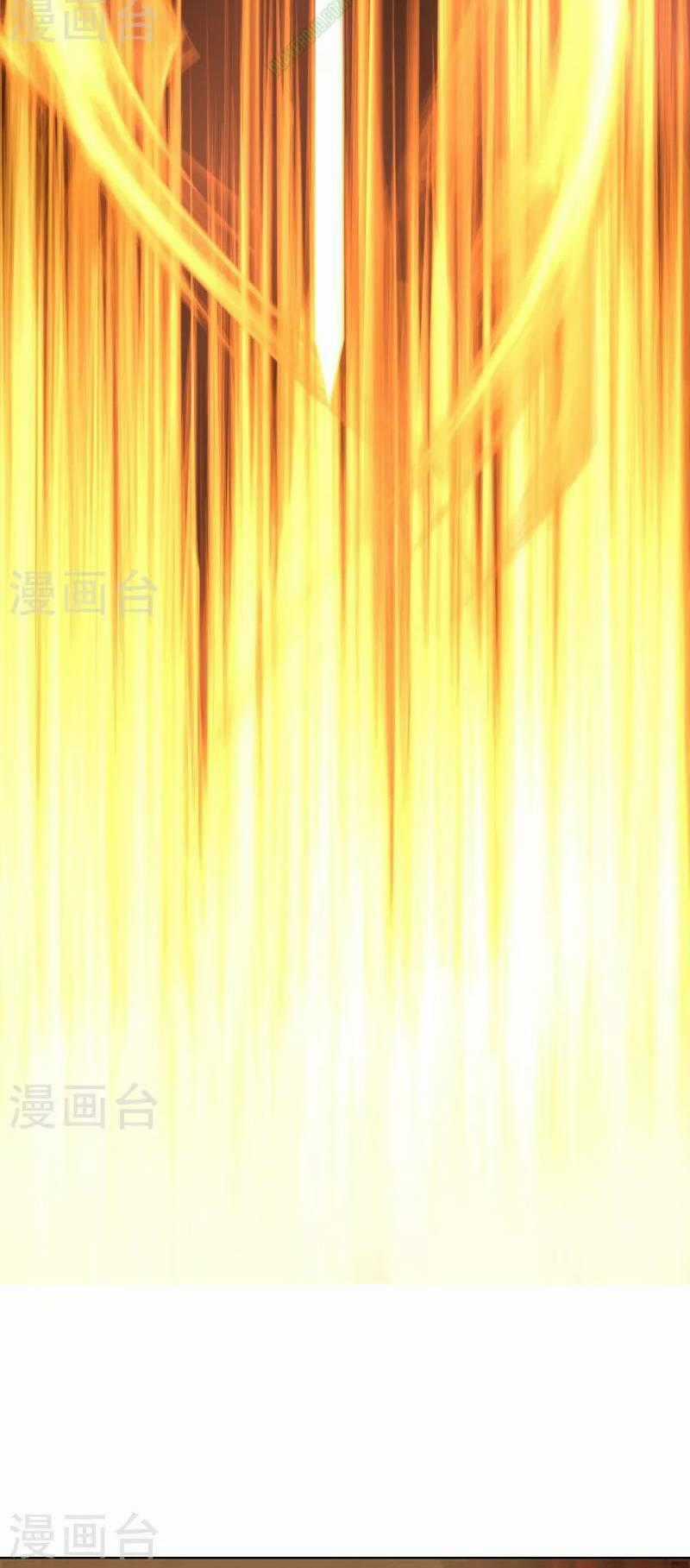 Kiếm Nhân - Chapter 41 - Trang 19