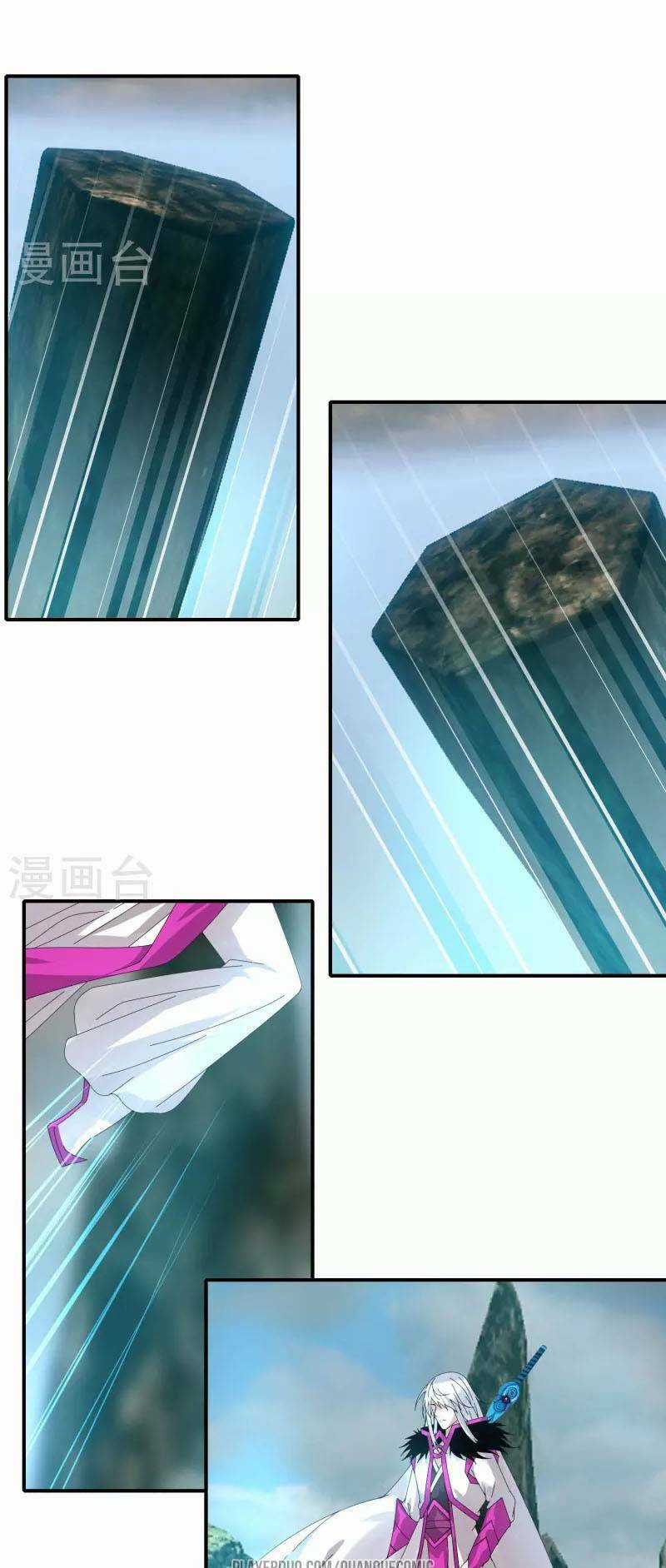 Kiếm Nhân - Chapter 44 - Trang 5