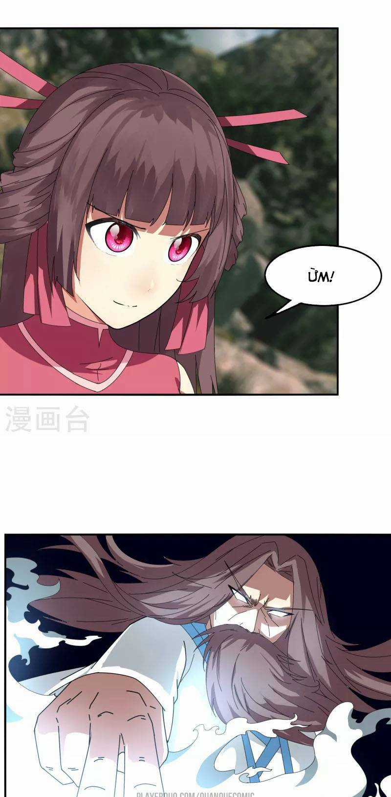 Kiếm Nhân - Chapter 46 - Trang 9