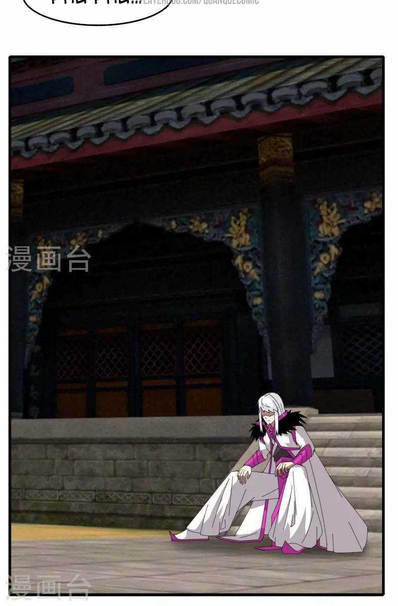 Kiếm Nhân - Chapter 54 - Trang 6