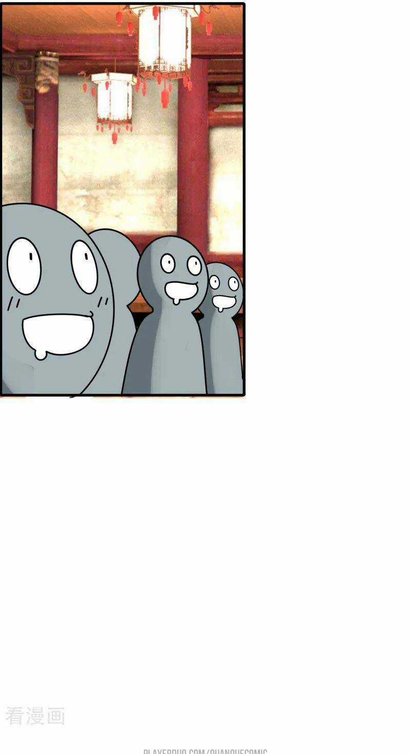 Kiếm Nhân - Chapter 65 - Trang 17