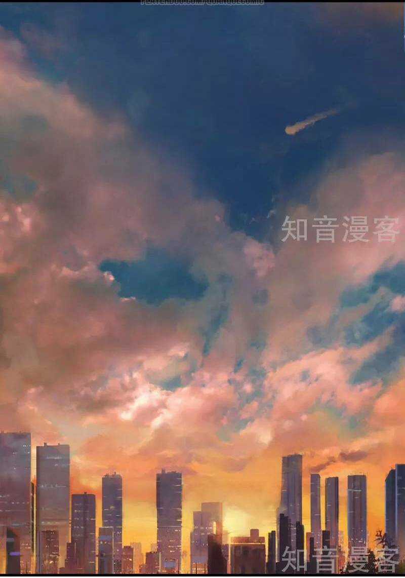 Kiếm Nhân - Chapter 68 - Trang 14