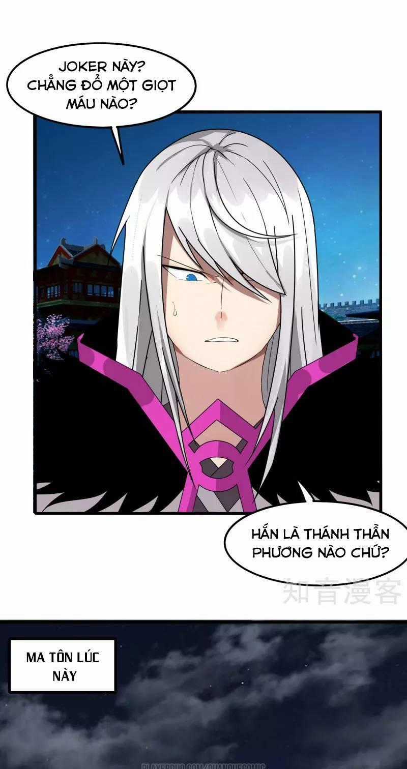 Kiếm Nhân - Chapter 71 - Trang 1