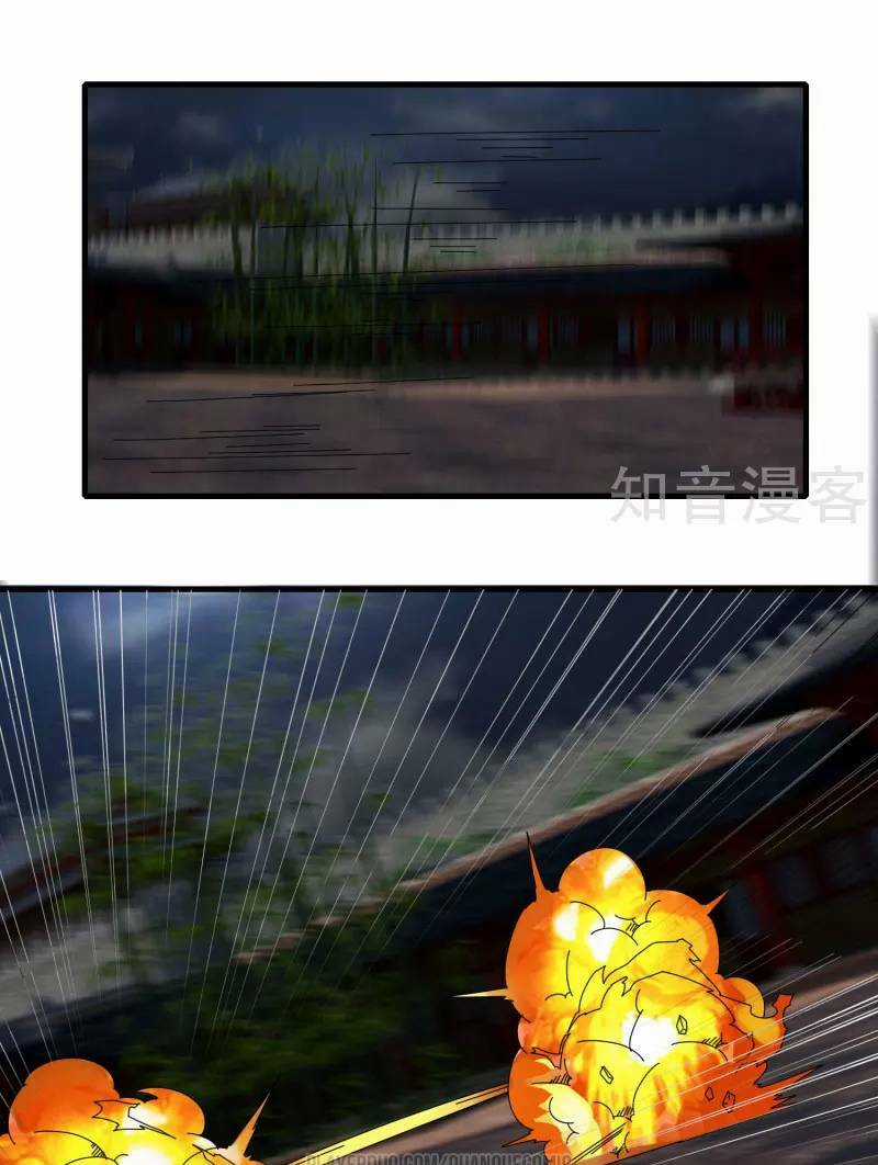 Kiếm Nhân - Chapter 72 - Trang 10