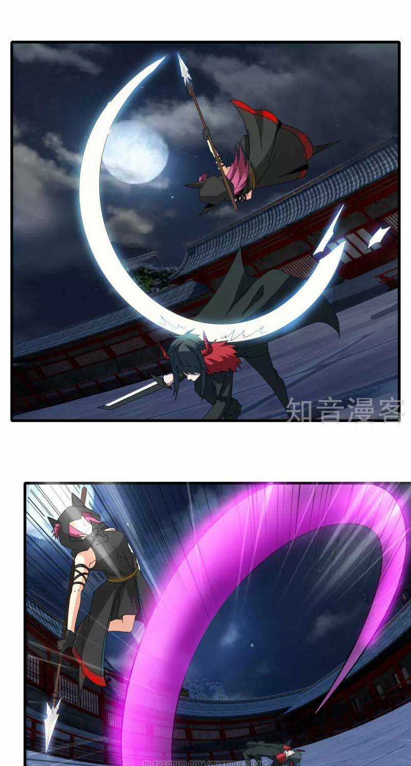 Kiếm Nhân - Chapter 73 - Trang 19