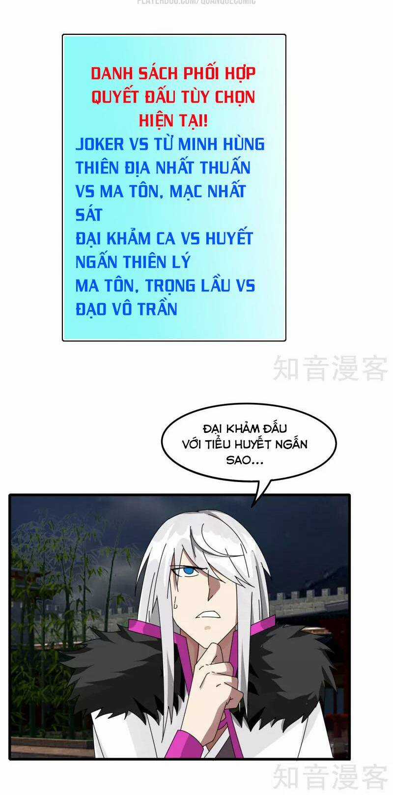 Kiếm Nhân - Chapter 74 - Trang 16