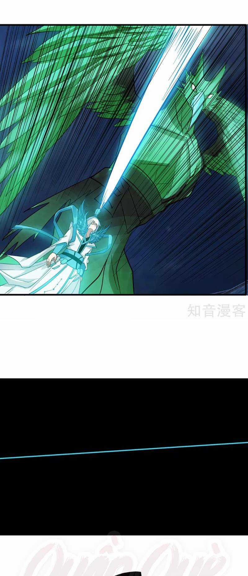 Kiếm Nhân - Chapter 79 - Trang 11