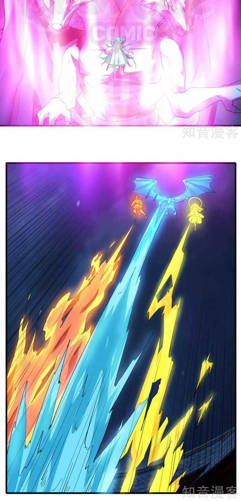 Kiếm Nhân - Chapter 79 - Trang 14