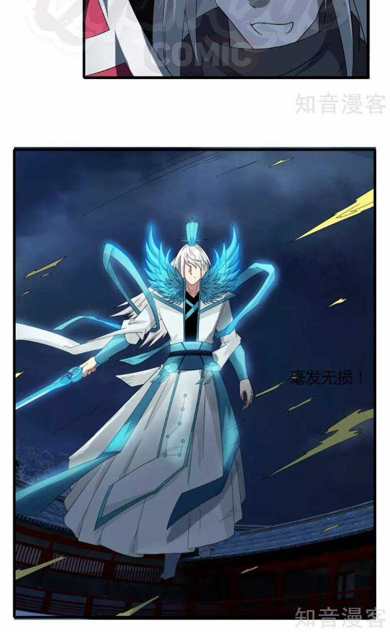 Kiếm Nhân - Chapter 79 - Trang 18