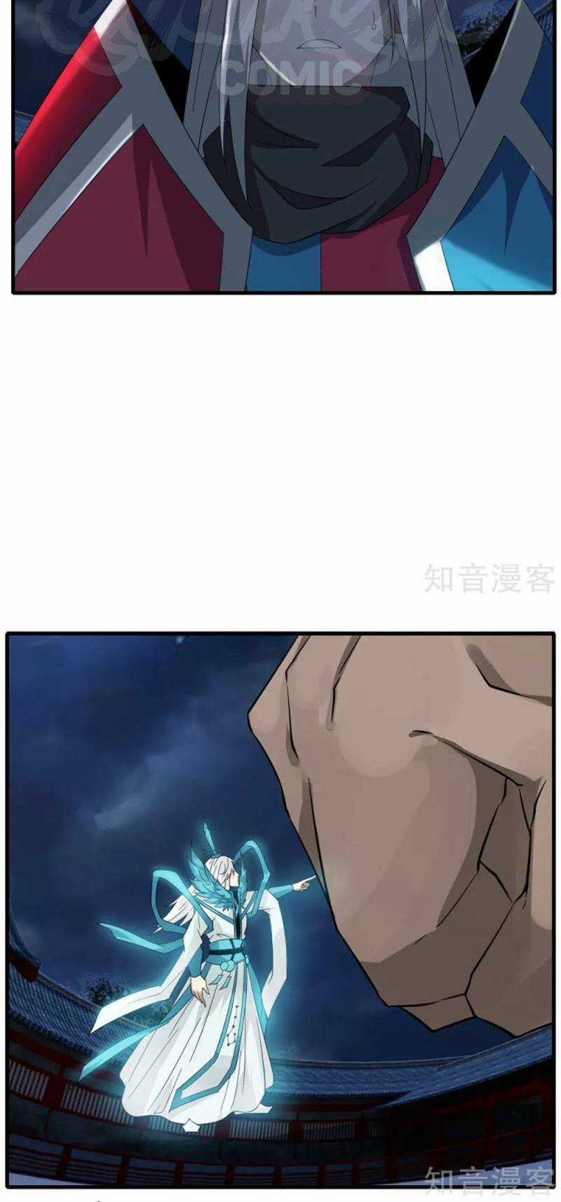 Kiếm Nhân - Chapter 79 - Trang 6