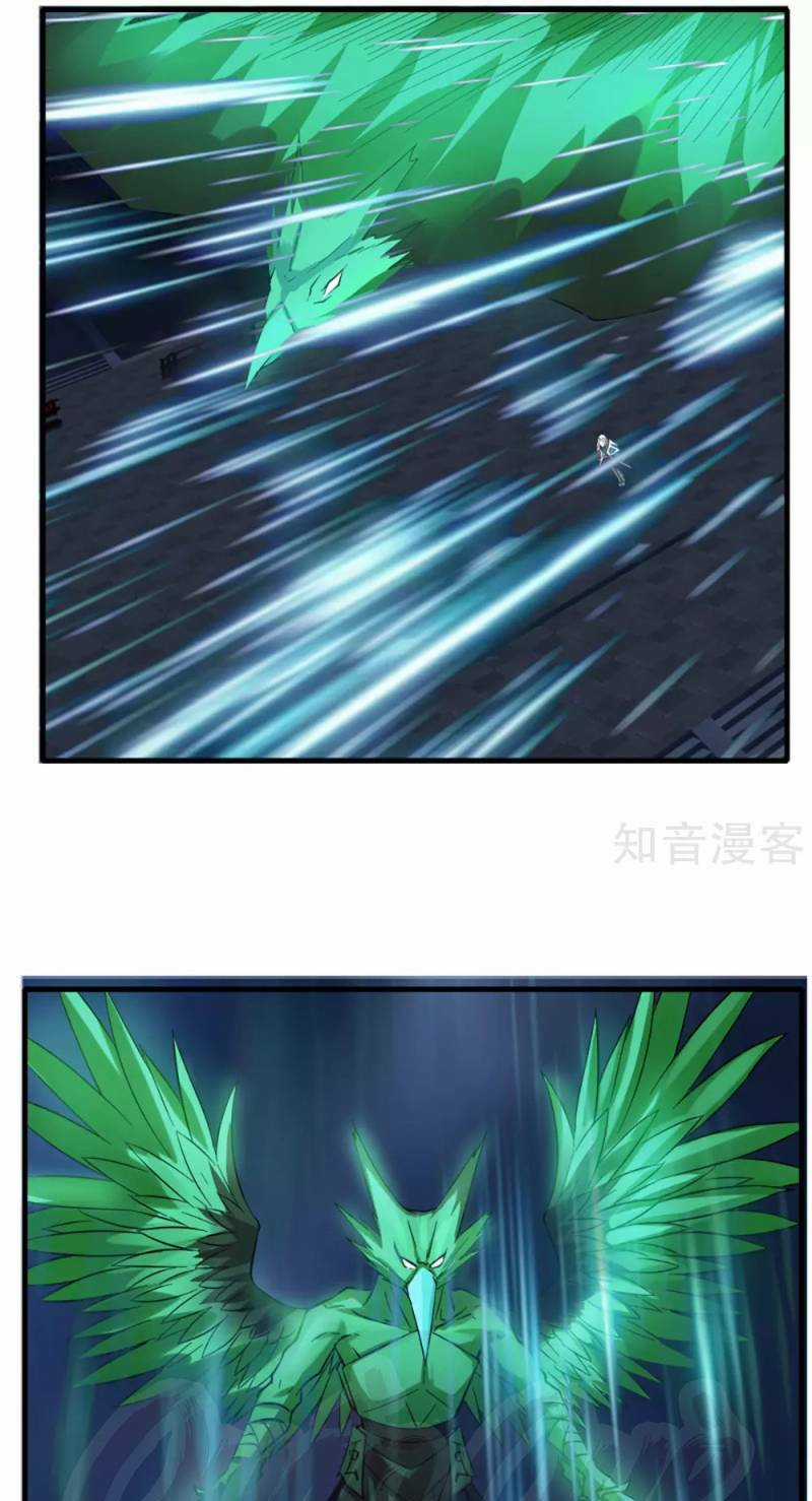 Kiếm Nhân - Chapter 79 - Trang 9