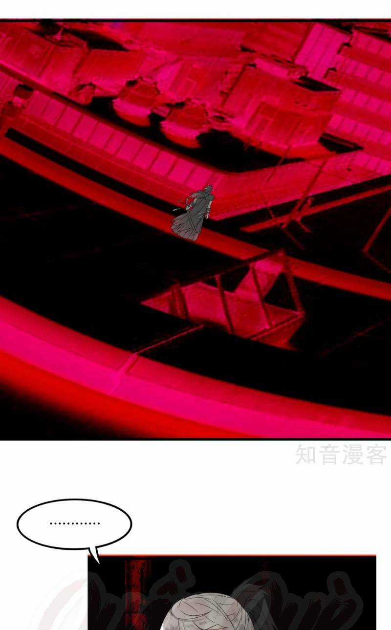 Kiếm Nhân - Chapter 80 - Trang 9