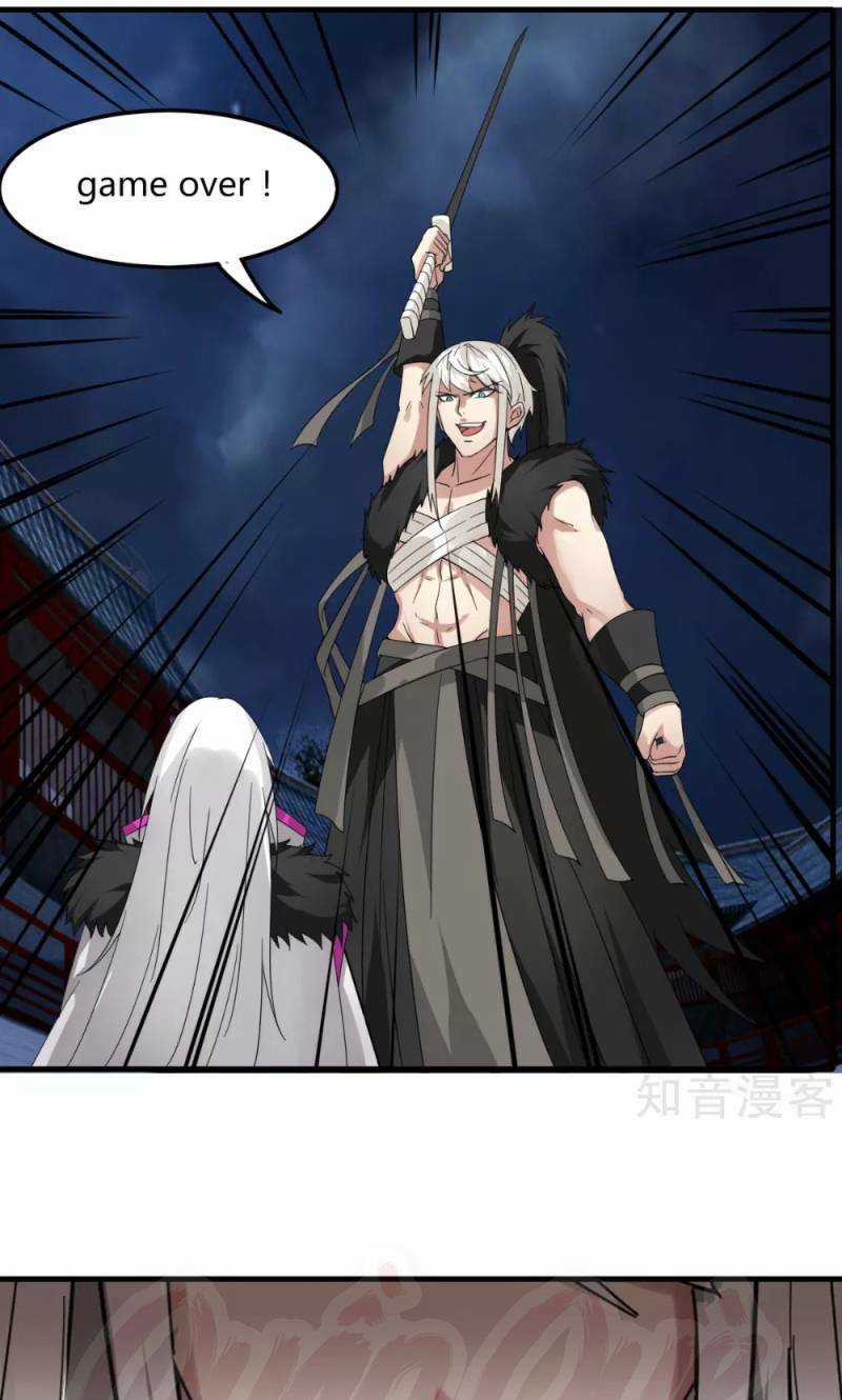 Kiếm Nhân - Chapter 81 - Trang 5