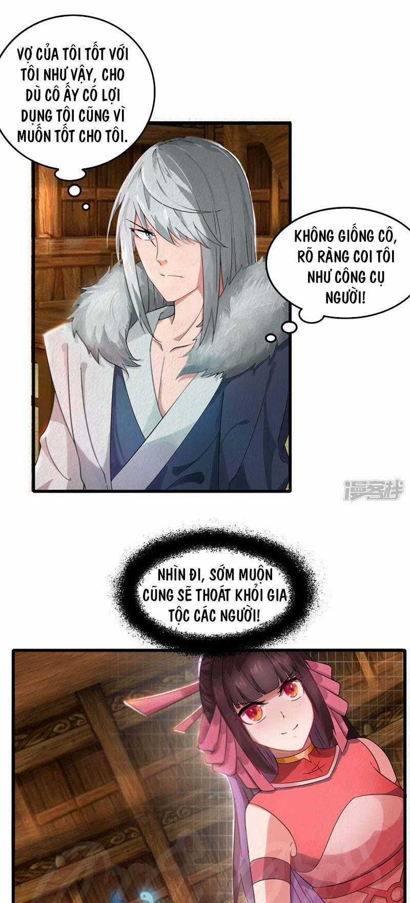 Kiếm Nhân - Chapter 84 - Trang 1