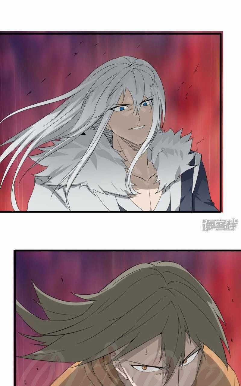 Kiếm Nhân - Chapter 85 - Trang 1